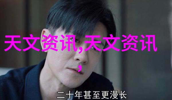 不锈钢管退火炉精准调温的艺术与科技结合