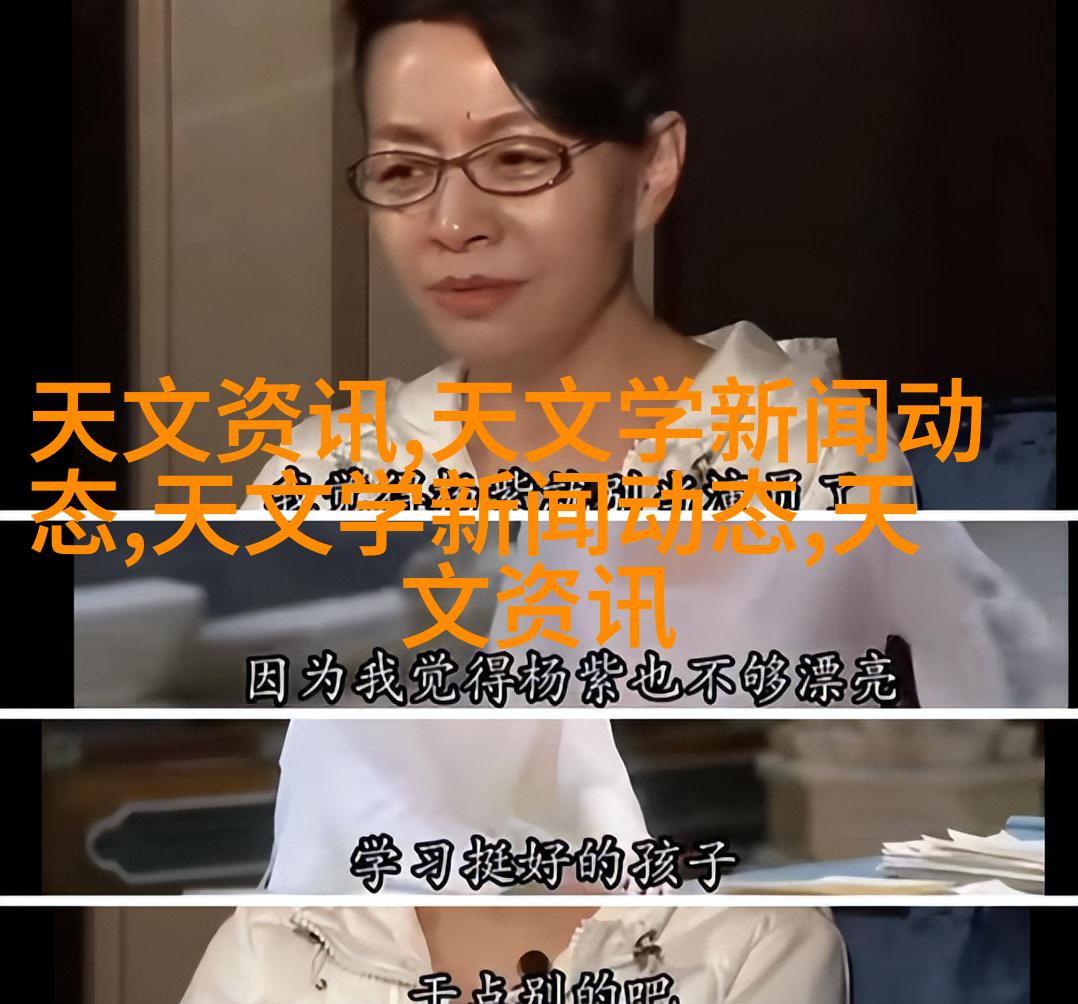 多任务处理模式