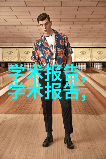 金属之脉阀门的节奏与韵律