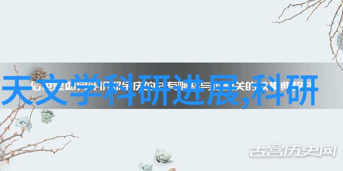 水质检测-直饮清源揭秘TDS值的正确范围与检测方法