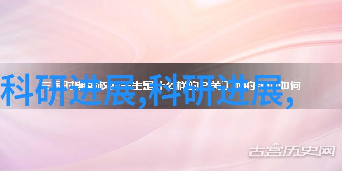 干燥设备生产厂家专注于高效干燥技术的创新者