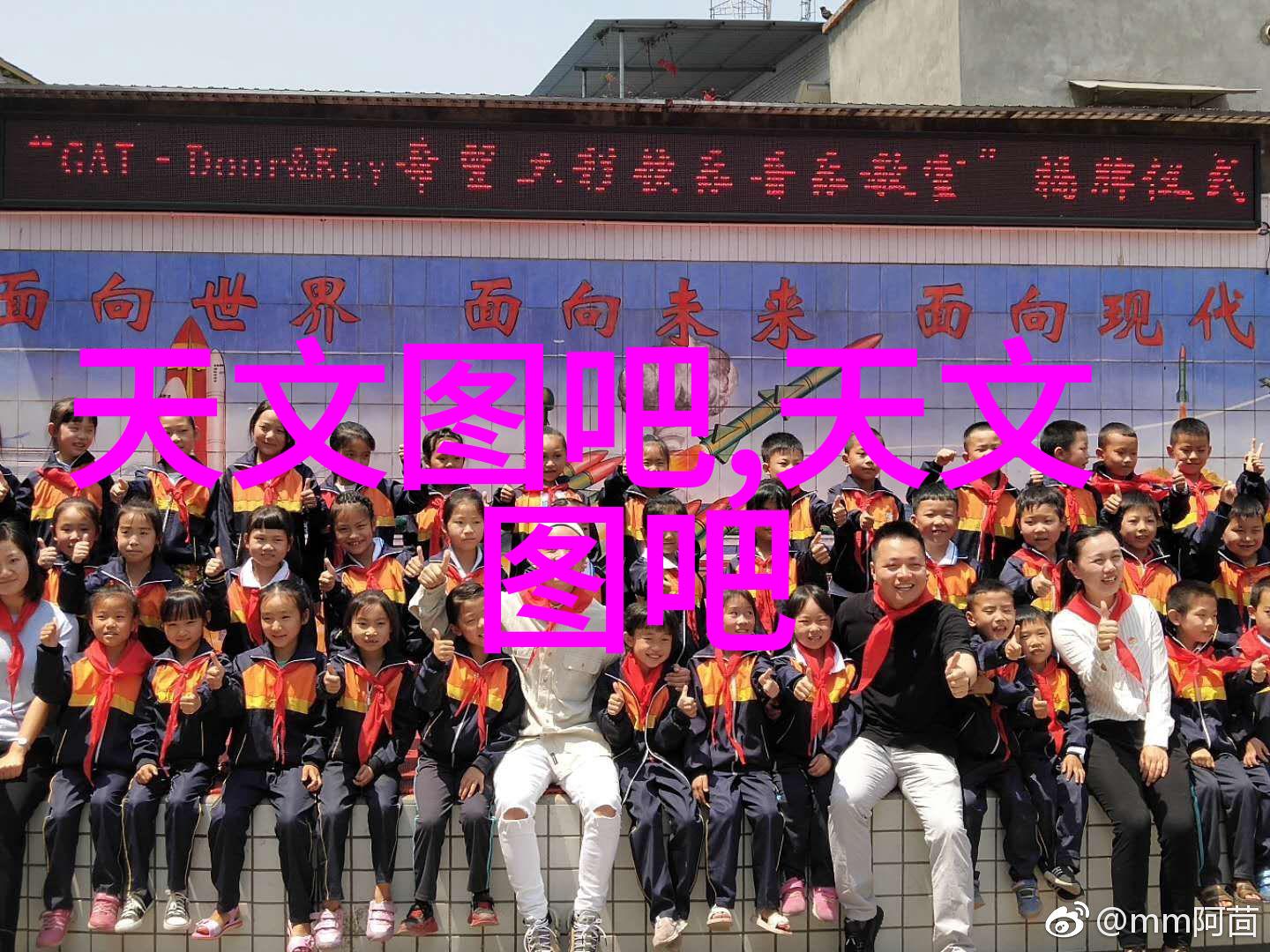 磁场之心探索感应炉的奥秘与应用