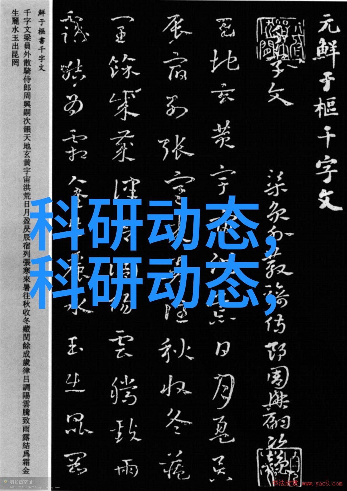 工程水电造价探秘揭开建筑项目背后的数字密码