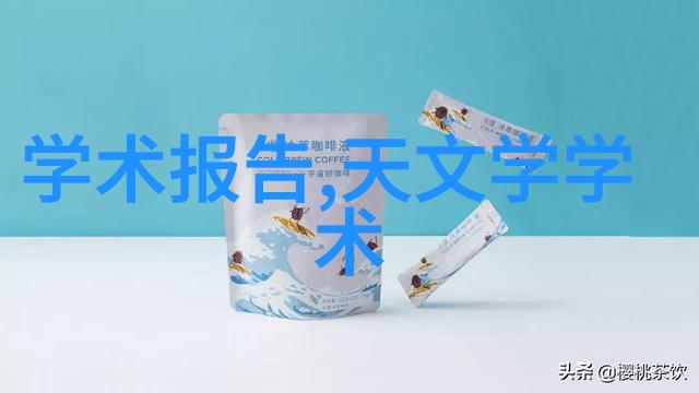 人工智能新时代青春饭专业的变革与机遇