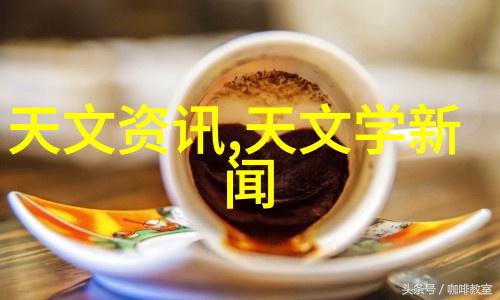 橡胶软管之歌抽象的韵律与色彩交响