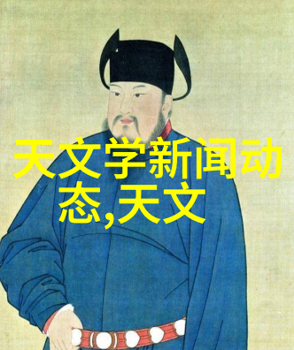 固定床反应器工艺流程高效的固体催化剂应用