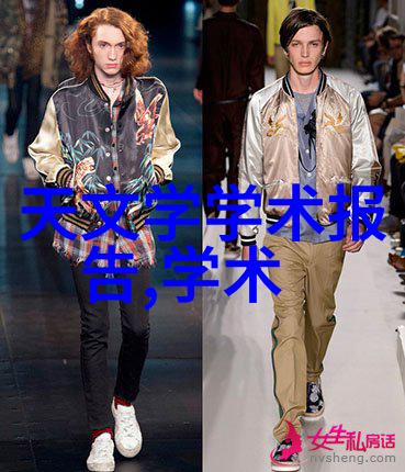 汽车配件库我是如何在一家小店里找到完美的车灯的