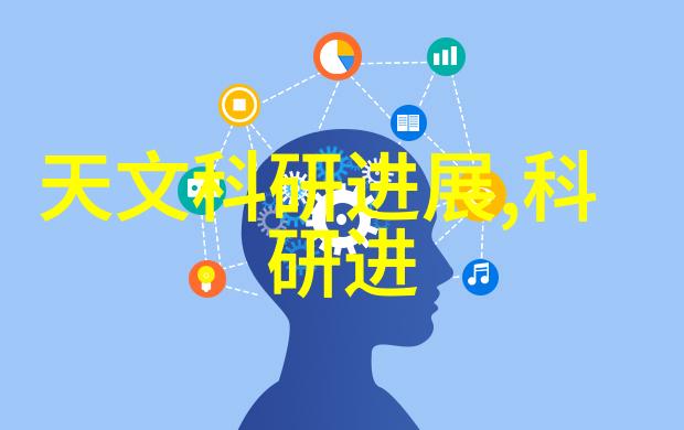 微波杀菌机小巧之星食品安全的守护者
