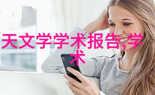质量保证体系中重要位置上的化工流量仪器