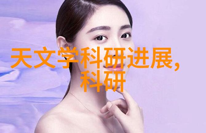 化工纯水系统确保工业生产的清洁源头