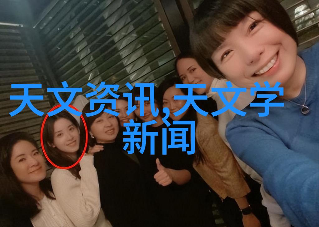 水质检测的指标水质监测参数