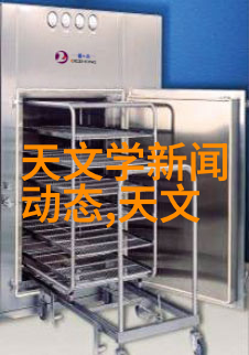 化工灌装机械-智能化技术在化工灌装机械中的应用与发展