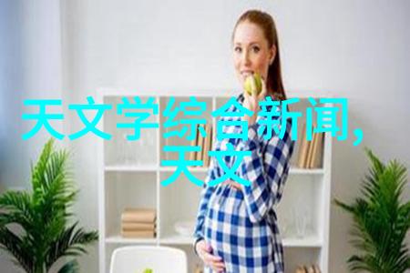 时尚宝库从头到脚的穿戴奇迹