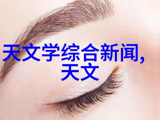 PVDF规整填料让你的生活像打字机一样流畅