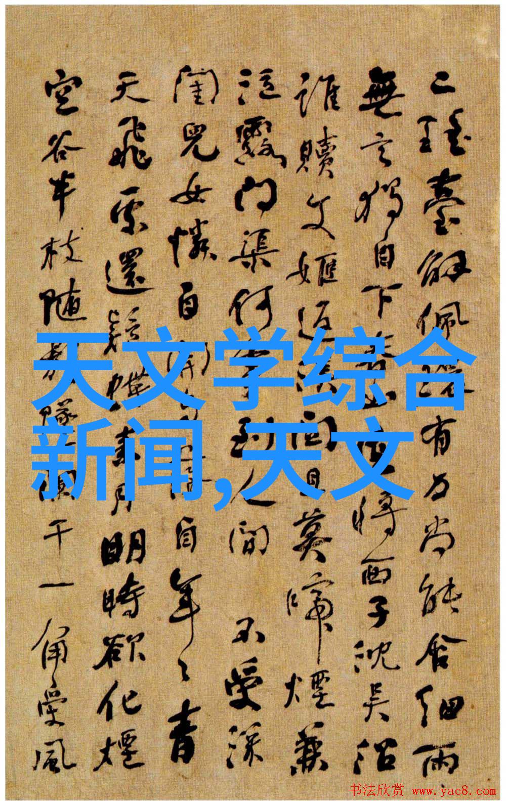 怎样检测水质是否可以饮用我是如何判断家里的自来水质量的