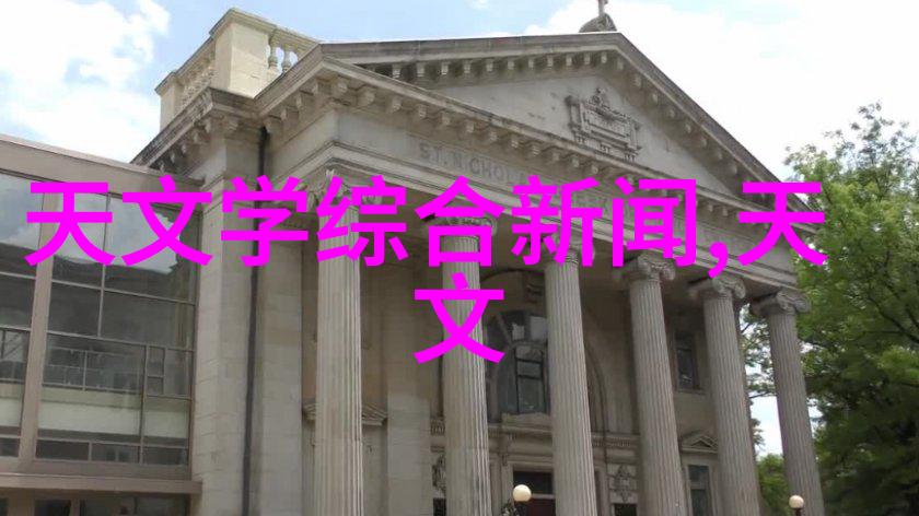 制冷设备配件我是怎么在家里搞定夏日的神器