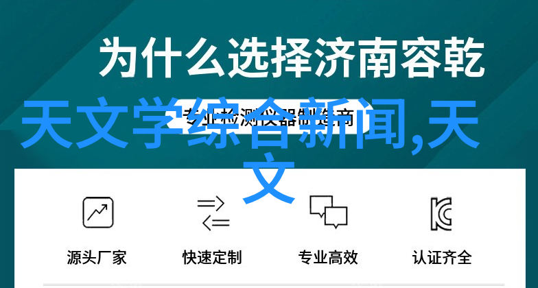 滚筒输送设备-滚动效率如何优化滚筒输送设备的运作性能