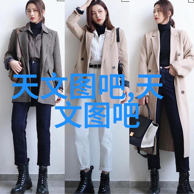 交通智能体驾驶者你的伙伴