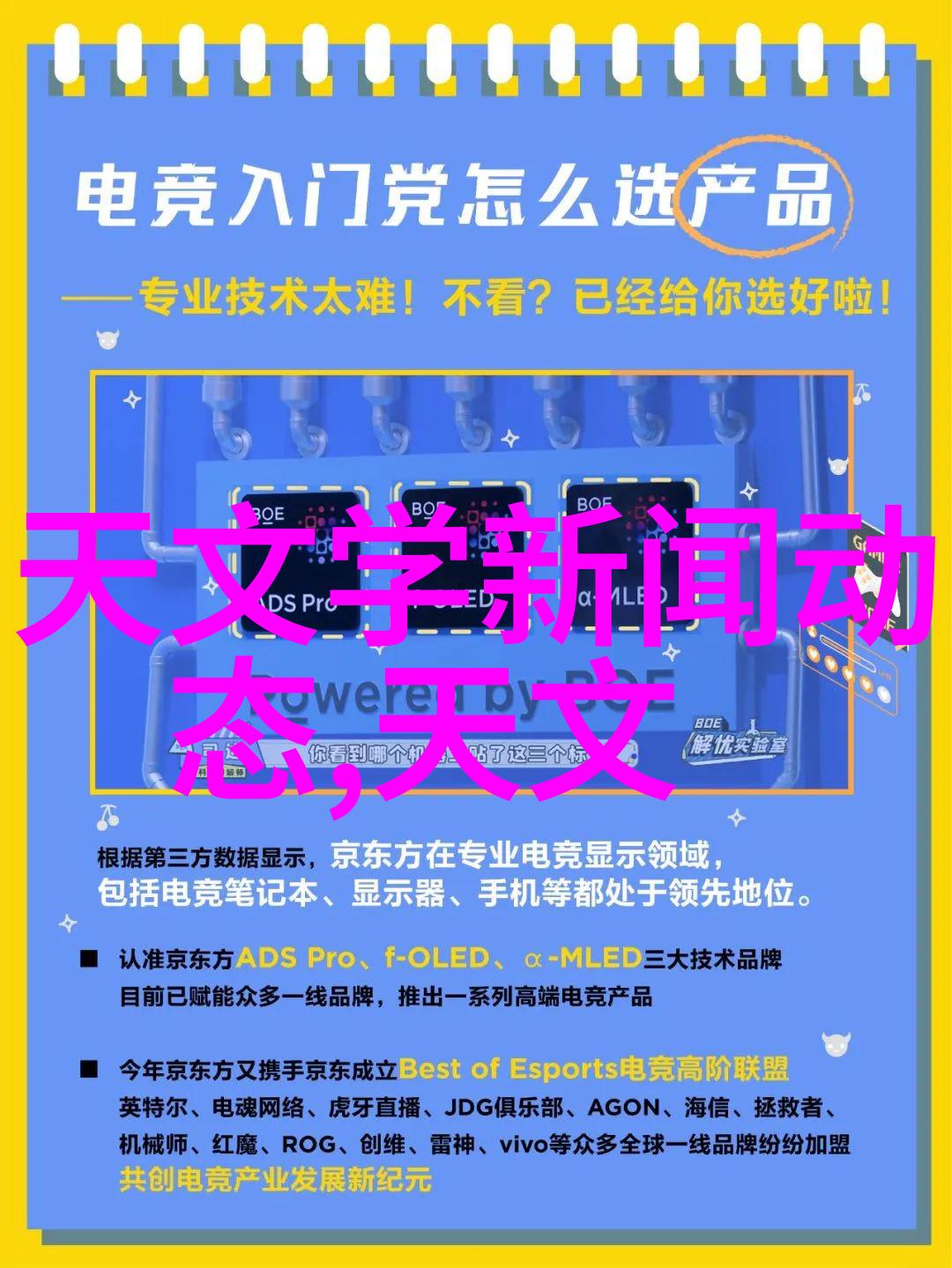被C到说不出话社交困难的沉默体验