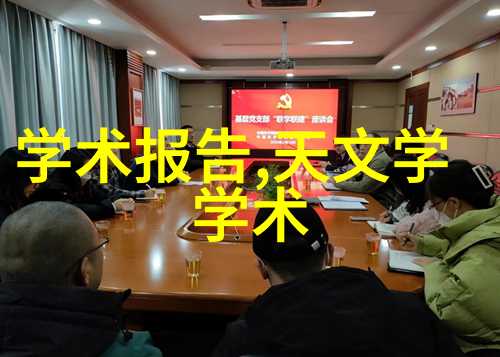 医院消毒供应室设备的精选配置与应用