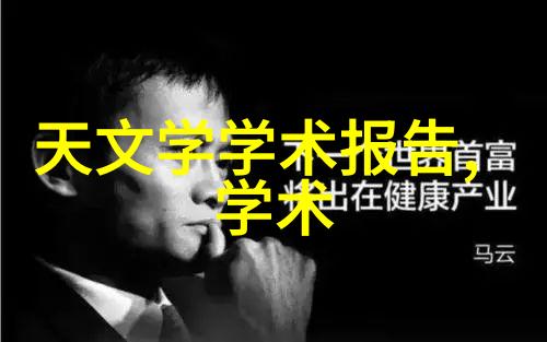 如何选择合适的丙纶布防水材料专业人士的建议