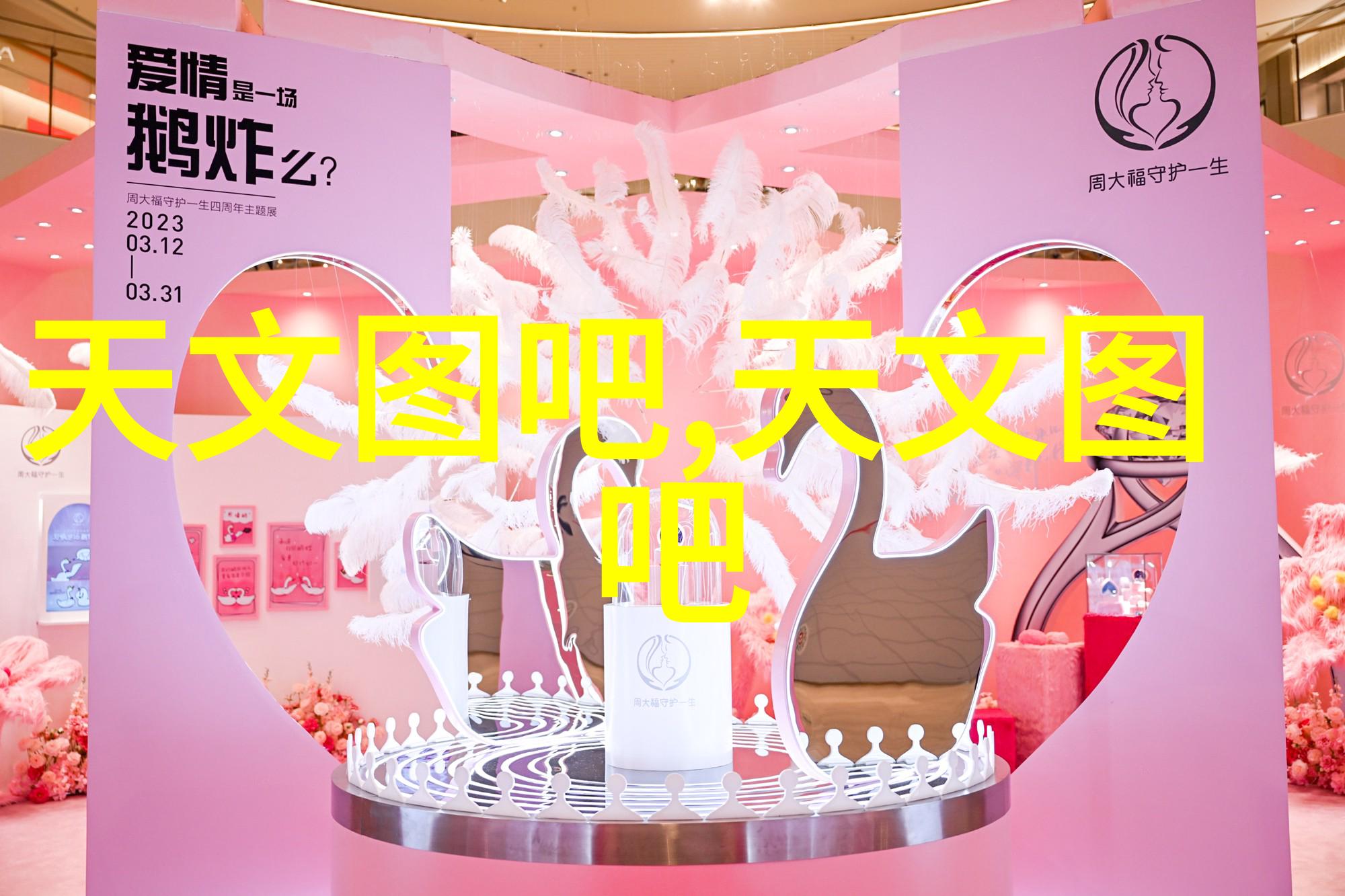 汽车新时代电动化智能驾驶与可持续未来真的能让我们放心吗