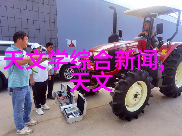 三相分离器工作原理解析电力系统中的电流隔离与转换技术