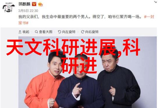 最新不锈钢价格走势图我来给你揭秘这周不锈钢到底涨了多少