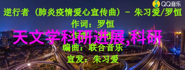不锈钢蒸发器高效水分回收设备