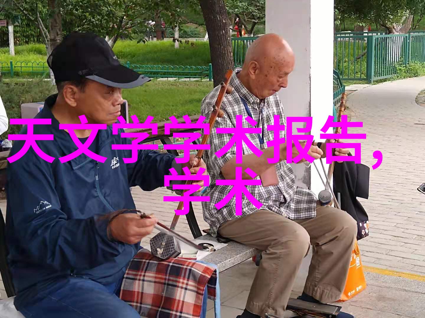 爆炸极限化学物质的最小爆炸量