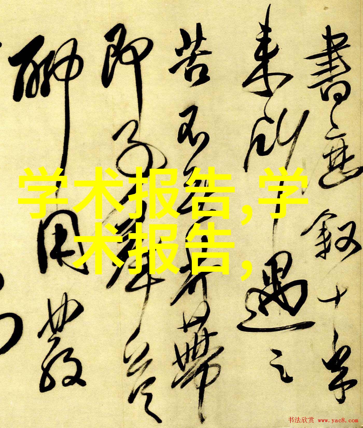 CPVC电力管规格及壁厚表精确选择适用管材
