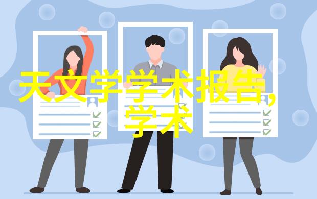高效过滤技术提升化工生产效率