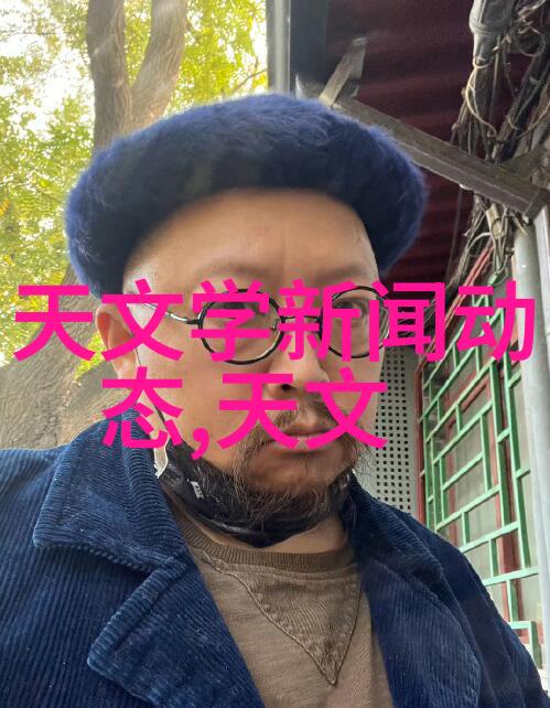 紫外线杀菌之光清澈水源的守护者