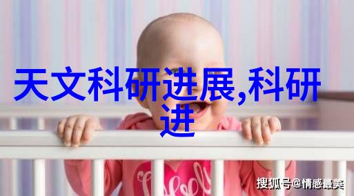 瑜伽老师的四大运动法则