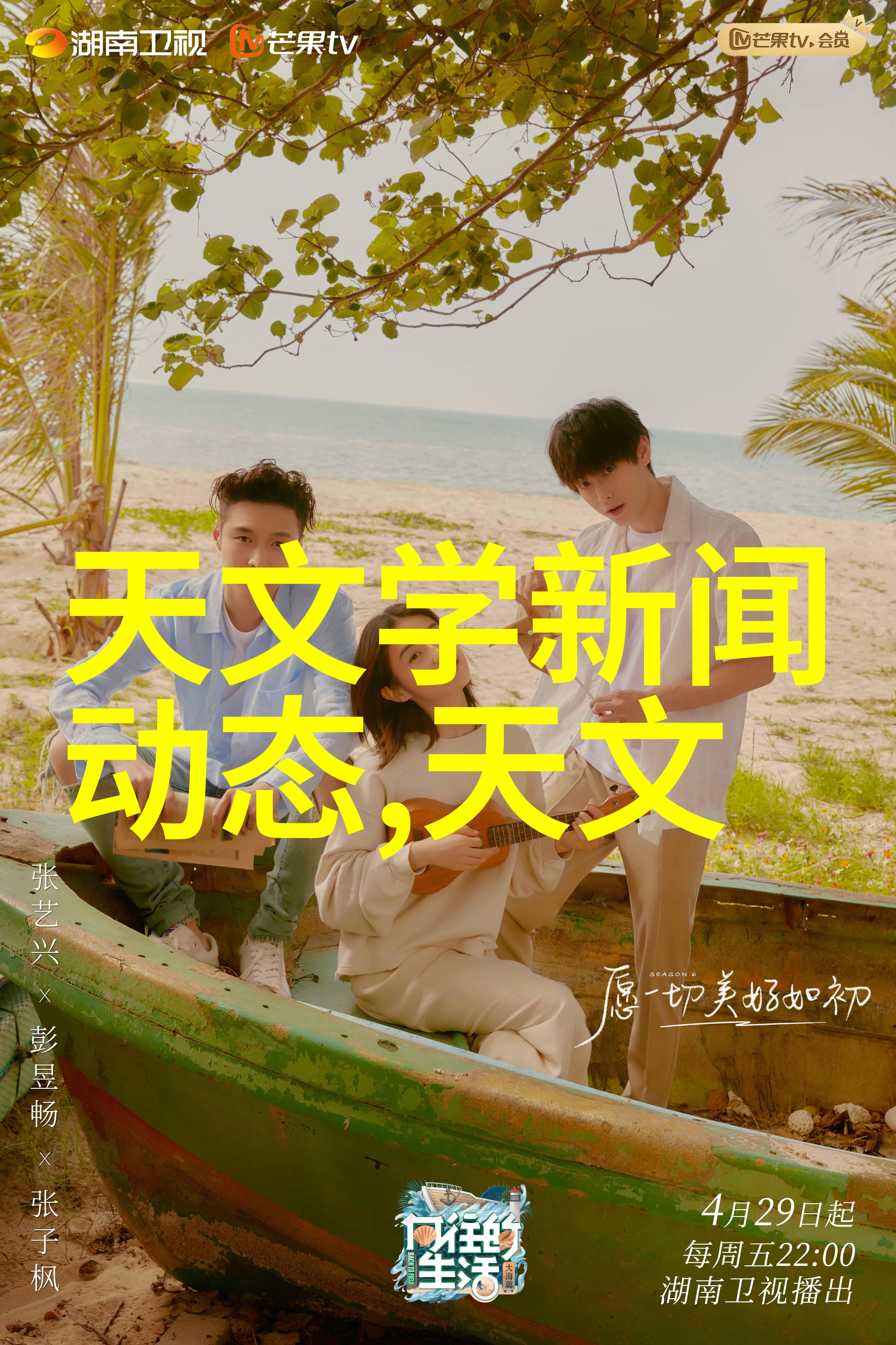 安卓市场的未来探索智能手机生态系统的新趋势