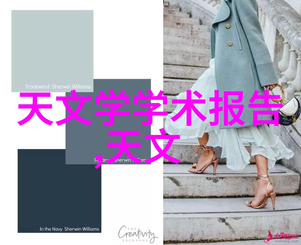 雄安新区管委会盛大欢迎大唐网络5G室内物流机器人客服智能机器人的光荣到来开启了一场智慧物流革命的新篇