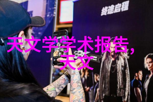 案例1