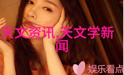三羊马股份-投资者眼中的未来之星