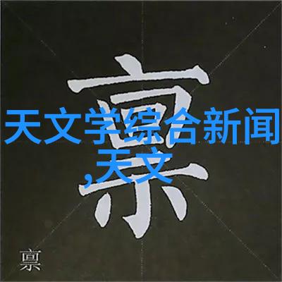 学校设立了什么样的实训基地以及这些基地对学生学习效果有何作用