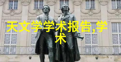 智能控制系统在常州干燥设备中的应用研究