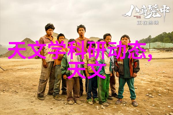 未来几年内对于提升能源转换效率和减少温室排放对于改进现有的或开发新型空压机有什么具体期待