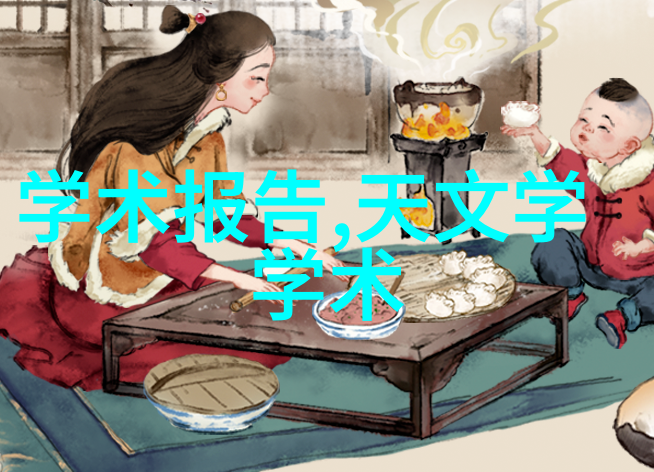 人才测评新时代智慧解锁潜能的无缝钥匙