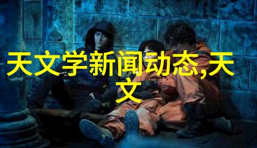 北森测评题库2021答案解析精准解锁知识点