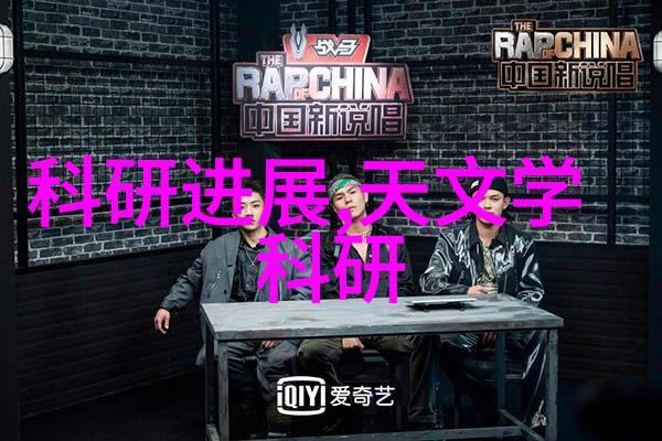 煤炭分选机之谜技术革新与环境责任的抉择