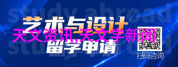 低温等离子灭菌器原理-超声波激发的非热式消毒革命揭秘低温等离子灭菌器的工作原理