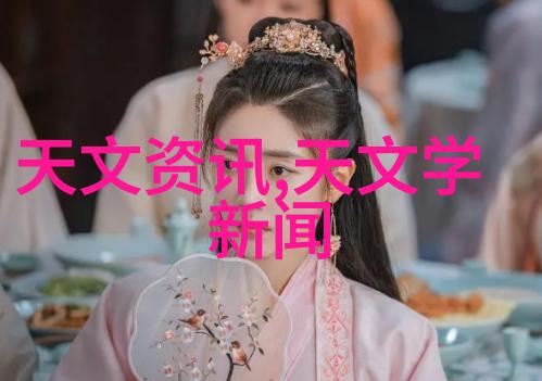 未来趋势预测将会有更多替代品出现挑战传统的能源来源吗