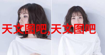 室内装修设计创意空间完美生活  从色彩搭配到家具布局的艺术探索