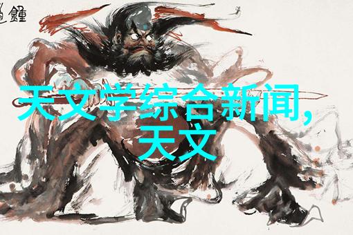 离心力助您无尘粉体投料高效精准