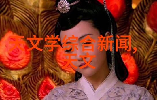 固定床反应器的魔力化学合成中的稳定伙伴