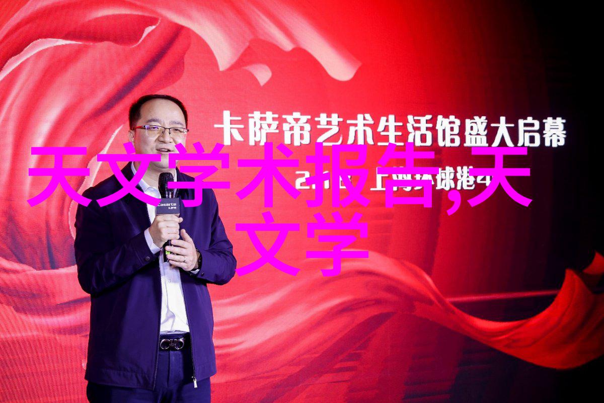 近期热点-探索工业强手附近不锈钢加工的精髓